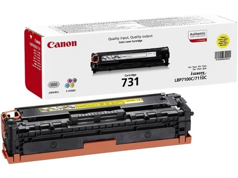 Canon crg731 Y